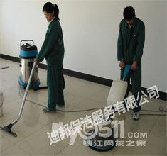 迪邦保潔 您的專業深度清潔伙伴，讓水晶燈璀璨、地毯如新、大理石閃亮