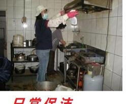 九江潔誠保潔 專業保潔服務，打造潔凈舒適新生活